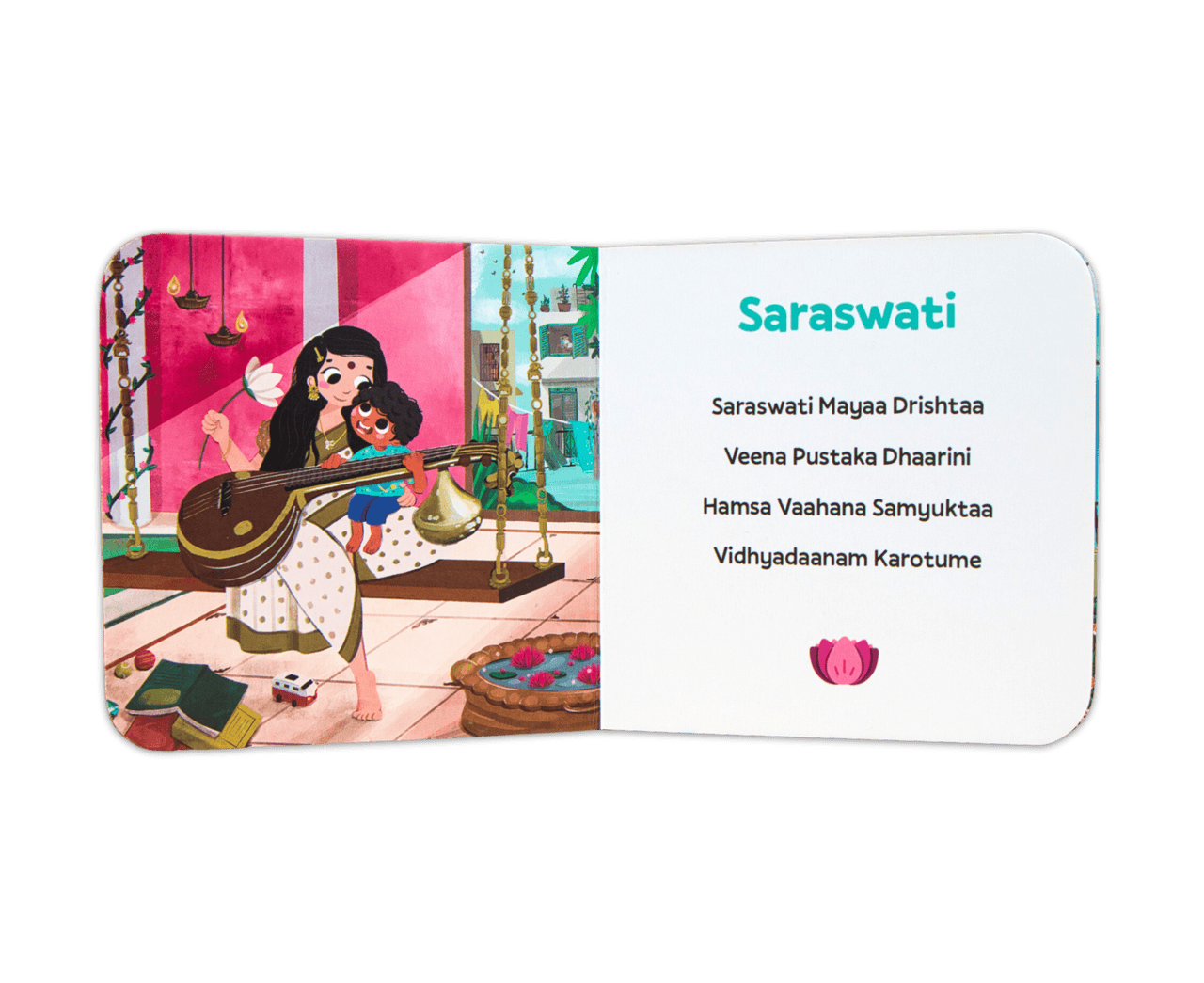 Shloka on Goddess Saraswati with an accompanying illustration from “Oh My Gods”