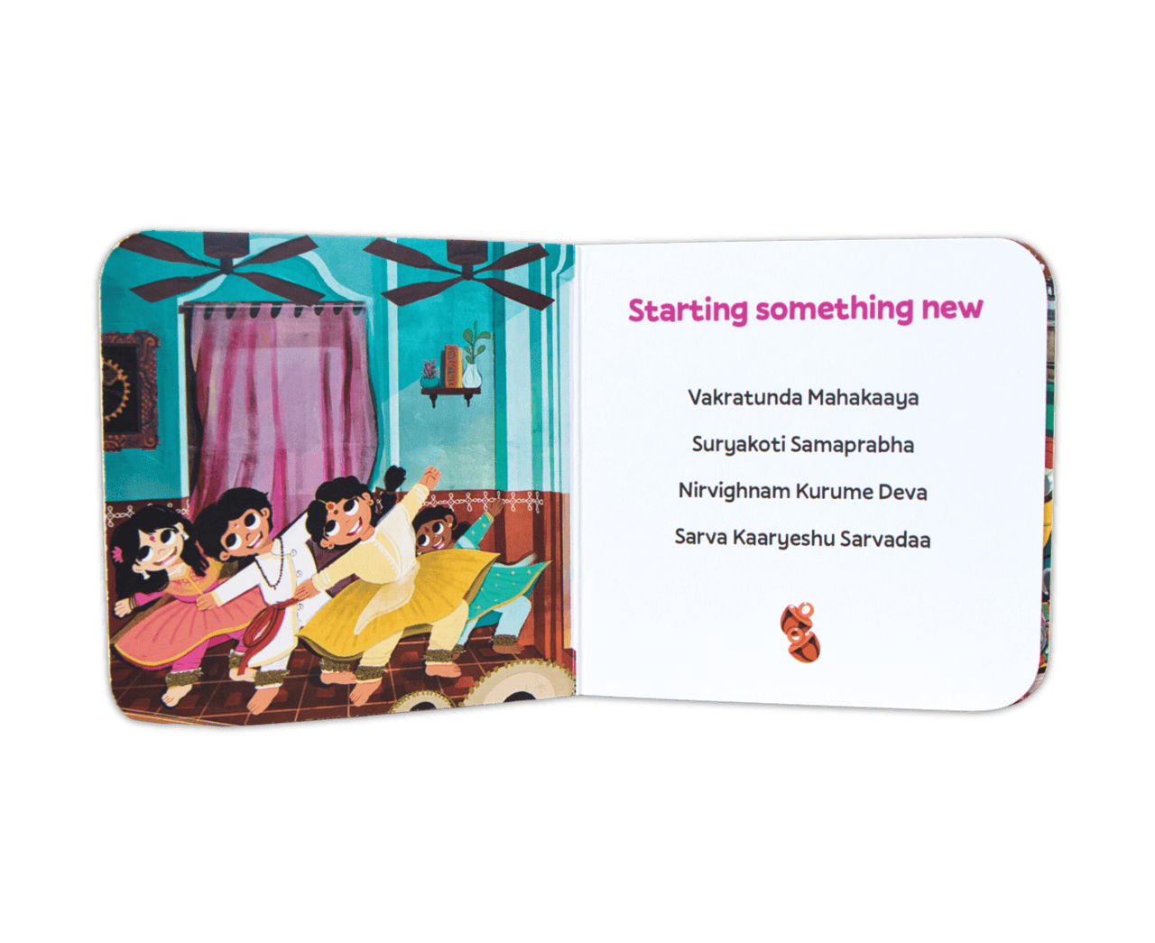 Shloka to be chanted before starting something new with an accompanying illustration from “One Fine Day”