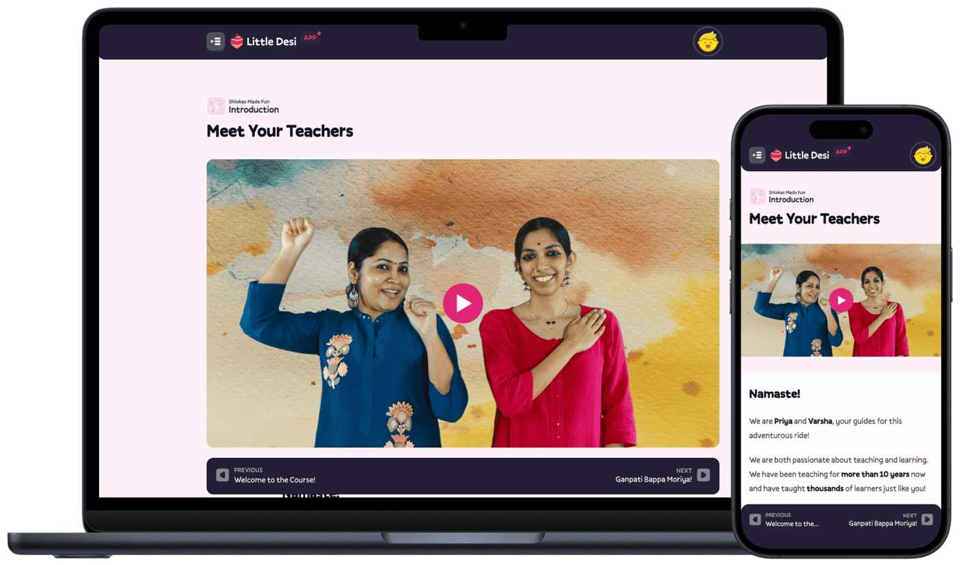 Interface for Shlokas Made Fun